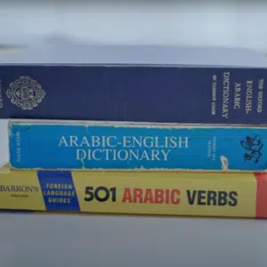 Arabic Intermediate Middle 2