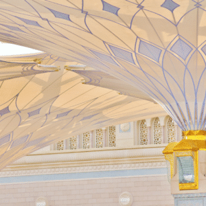 Fall 2026 - The Forty Hadith of Imam Nawawi | Part 1