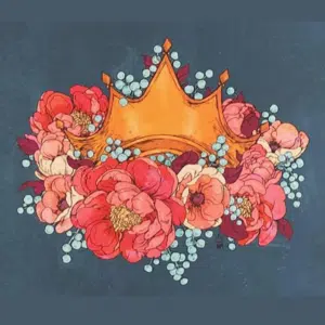 Fall 2026 - The Crowning Venture: Quran Memorization