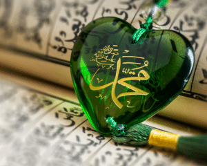 The 5 Love Languages through the Life of the Prophet ﷺ