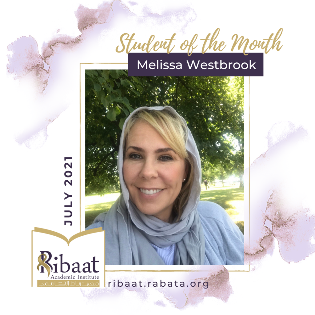 Student of the Month – July – Ribat University