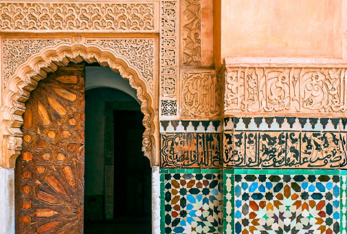 Islamic Studies and Liberal Arts